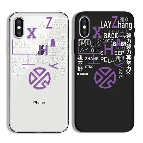 张艺兴手机壳羊蹄lay同款适用苹果87plus11适用三星a8s华为nova2s