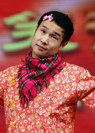 小沈阳小品合集二