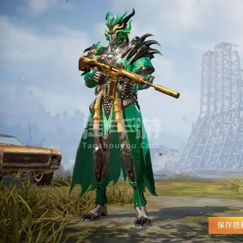 和平精英五曜套装青龙头像