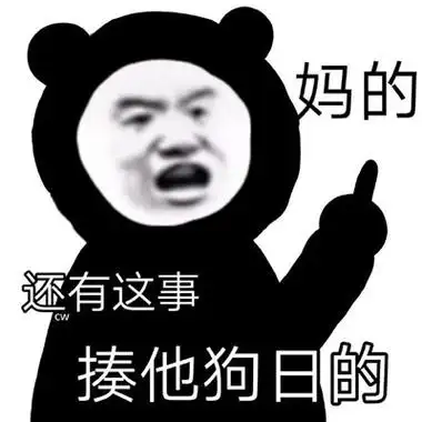 现在大家聊天聊着聊着就开始斗图了,所以表情包可还是要多保存的哦,一