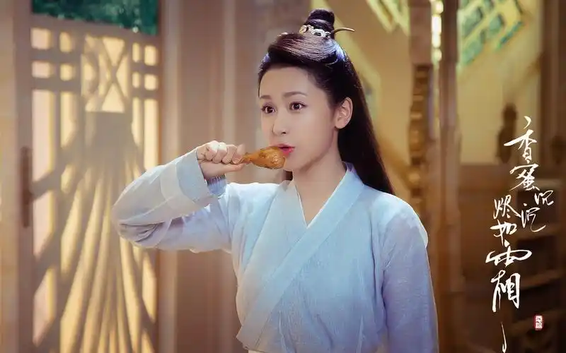 电脑壁纸 影视 中国影视 《香蜜沉沉烬如霜》杨紫