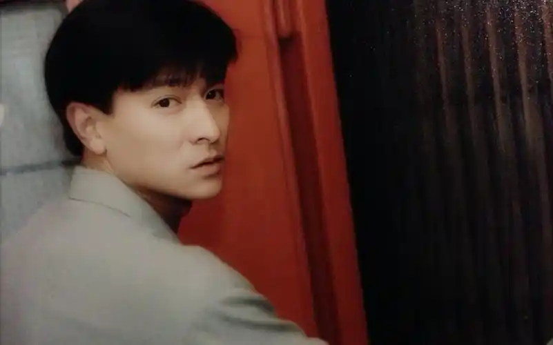 1996年刘德华演唱会 日本站 钻石眼泪