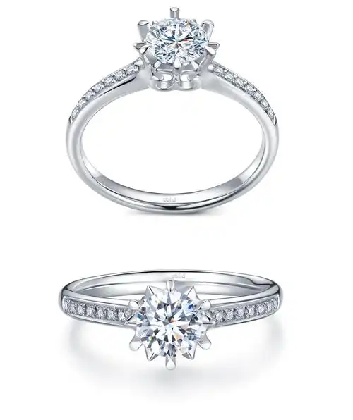 暖阳铂金钻石戒托