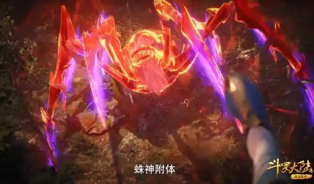 斗罗大陆:唐三魂骨新形象遭吐槽,和劫相似,网友:开大招的凯爹