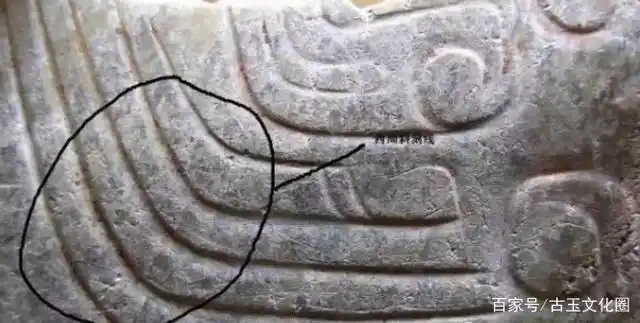 古玉实战 砣工痕迹鉴别真假(干货)