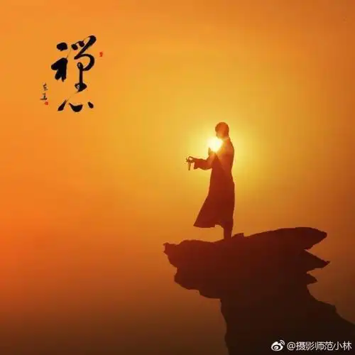 心灵境界 - 美篇