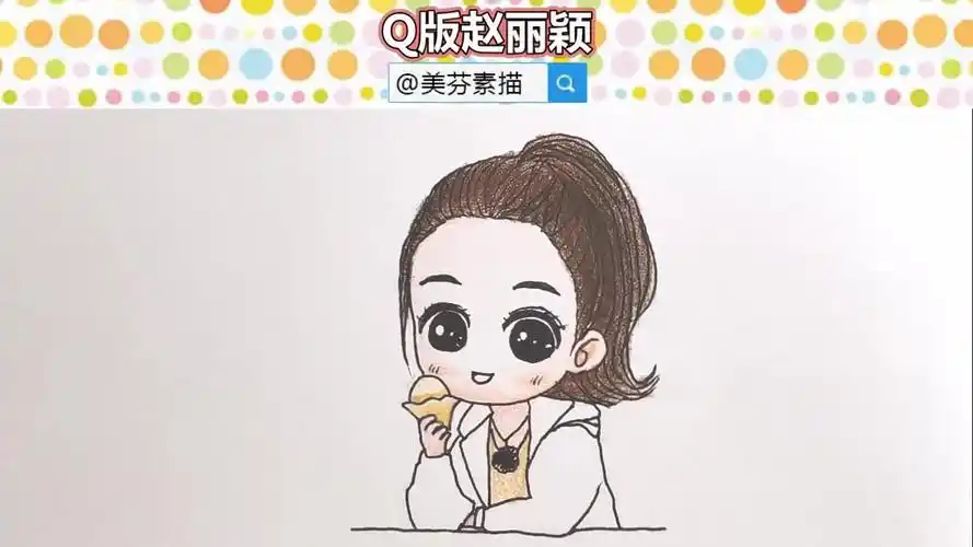 q版卡通人物素描简笔画明星素描画大全可爱小女孩画法零基础学画画