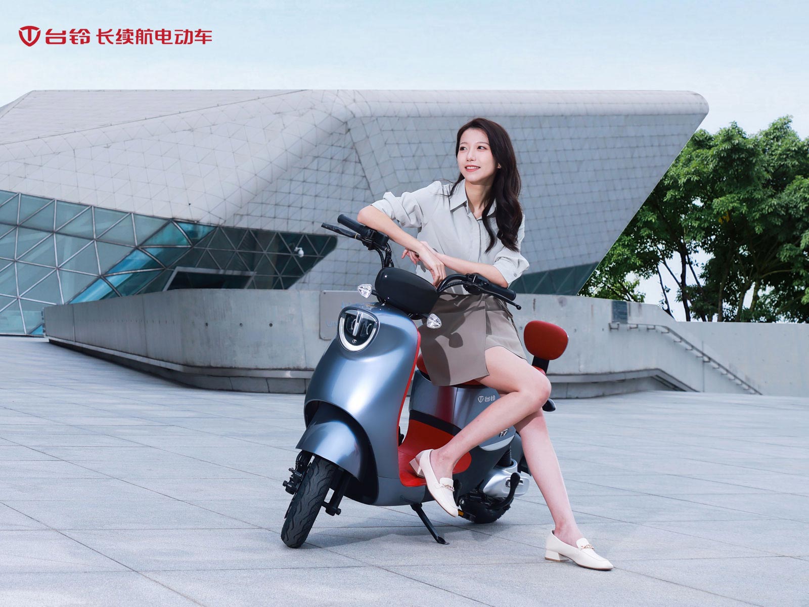 台铃长续航电动车，跑得更远