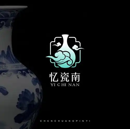 国风创意字体logo设计