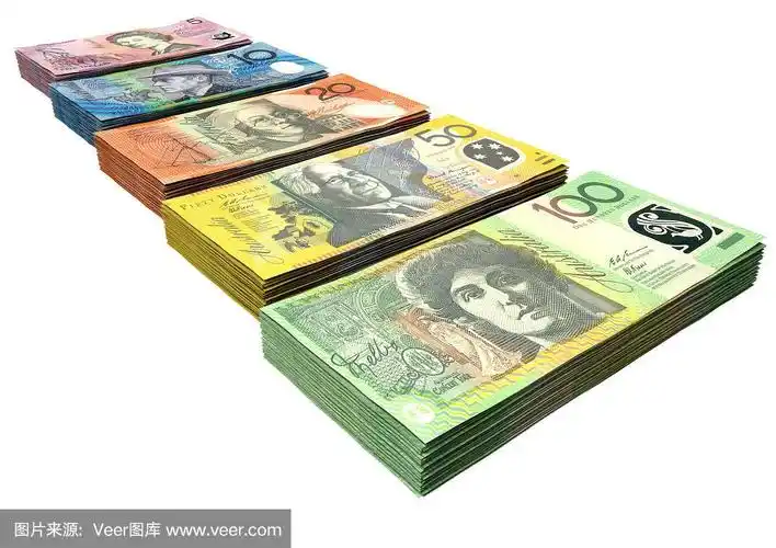 澳大利亚元纸币收藏