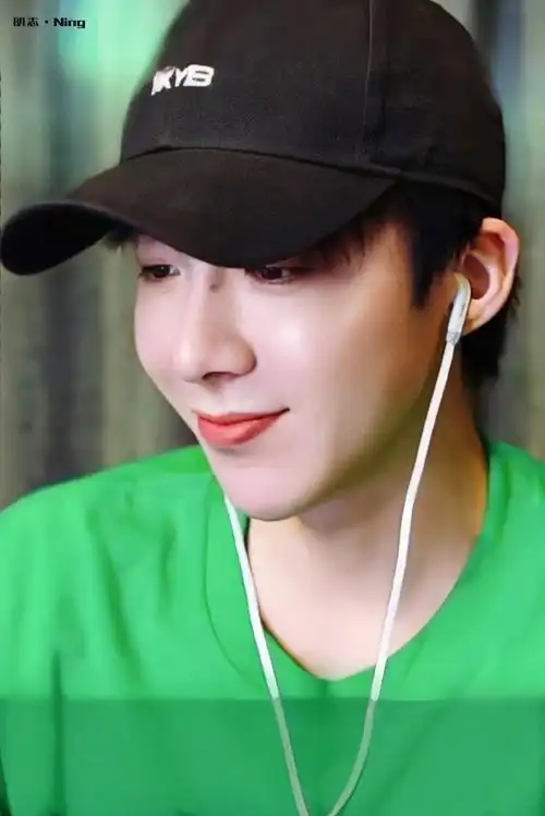 刘宇宁粉丝##刘宇宁直播