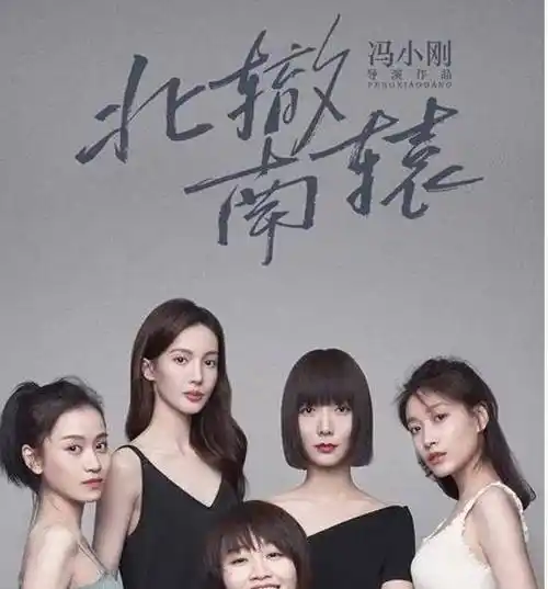 原创从宣称退圈到工作室辟谣背后是王珞丹的高端营销