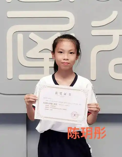 接天莲叶无穷碧 映日荷花别样红——记云山学校书法