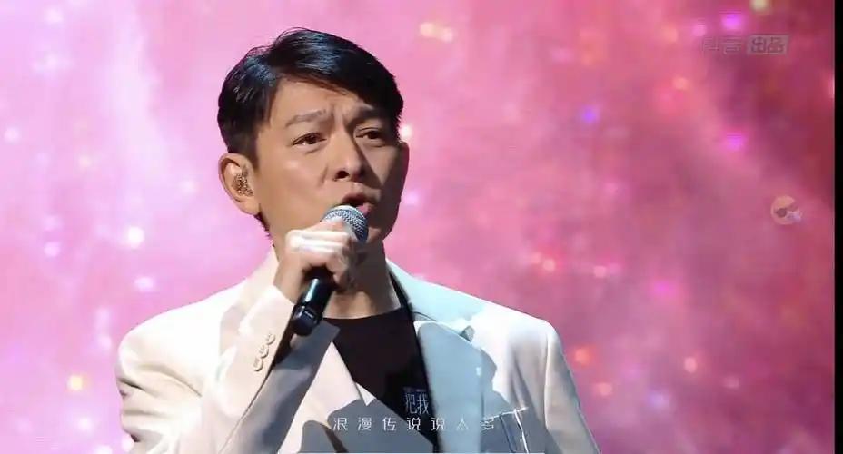 有成都!刘德华2024年全国巡演即将启动_演出_演唱会_时间