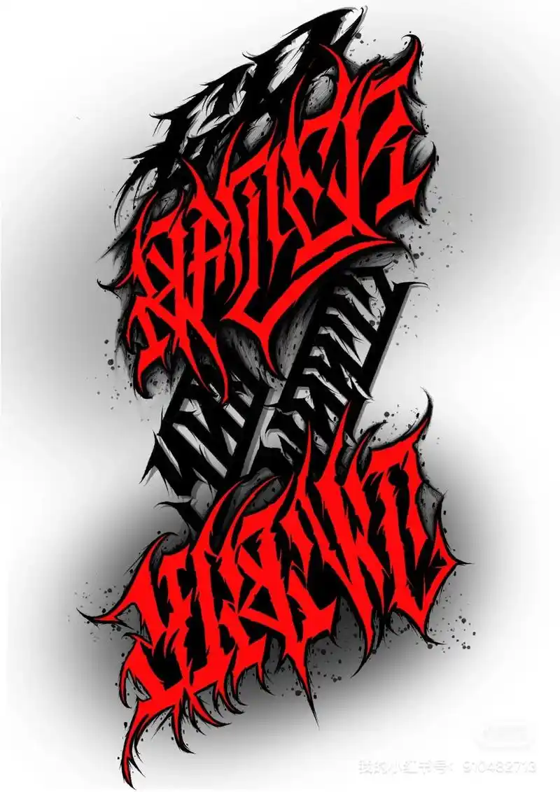 花体字!近期写的字, 有人问我为什么喜欢花体字,因为花体字帅 - 抖音