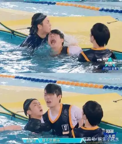 周震南备战第二次公演,与张颜齐变对手,造型曝光刘海变背头太a