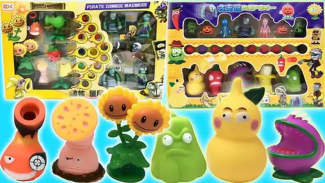 植物大战僵尸3玩具火葫芦食人花莲藕射手对战巨人僵尸