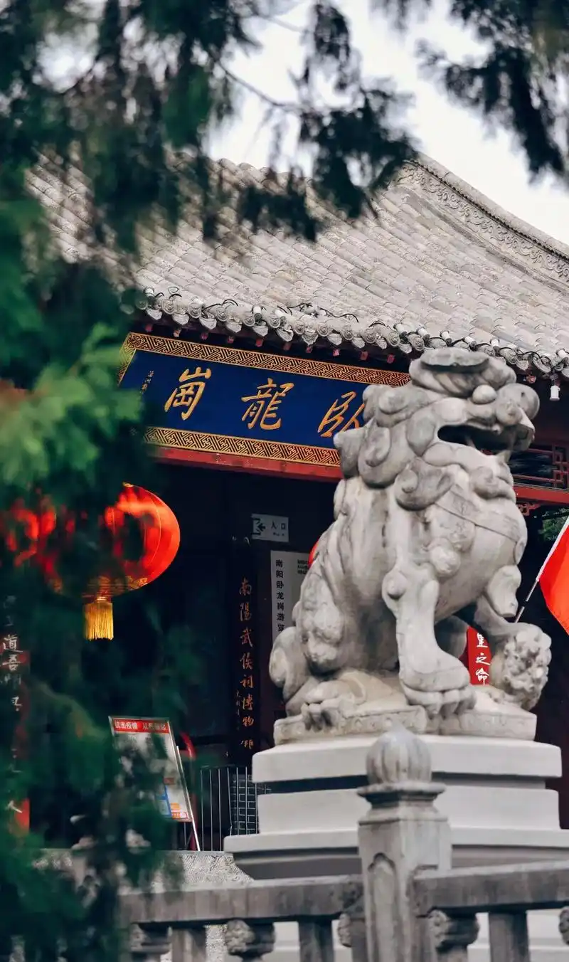 南阳葛亮为友朋东山谢安作邻里 - 抖音