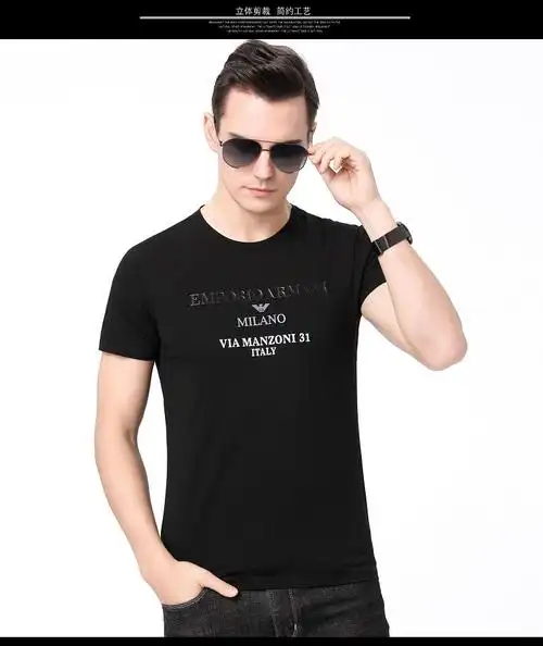 尼潮牌夏季新款品牌短袖t恤男中年商务休闲圆领真丝t恤高档免烫修身