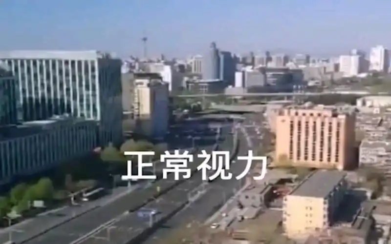 人类近视度数能达到多少度能达到10000度