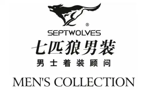 中国商务男装品牌前十名中国商务男装品牌排行榜介绍