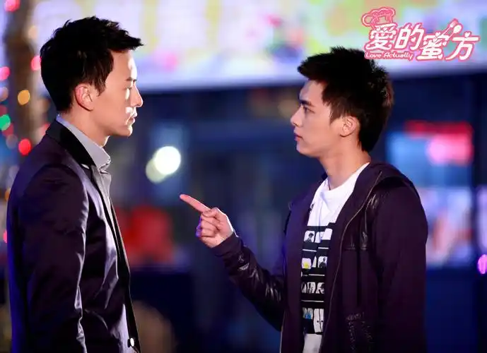 p>《爱的蜜方》是由上海好剧影视发行有限公司出品, a href="#" data