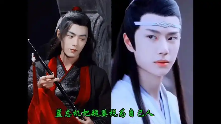 肖战王一博#博君一肖#战山为王,戏里戏外把魏婴视为自己的人