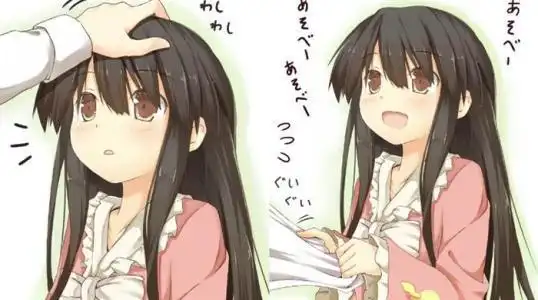 抓住衣角摇晃_百度图片搜索