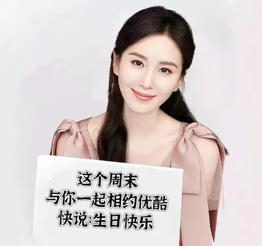 刘诗诗生日剧粉过年##3天看完刘诗诗出道19年大剧