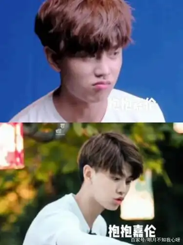 任嘉伦喜欢嘟嘴,小动作吸粉,粉丝都想亲一口了