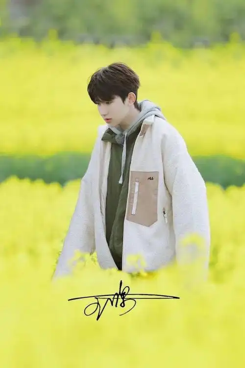 来一波王源高清签名照喜欢的小伙伴们记得收藏哦