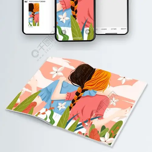 清新闺蜜亲密背影比耶插画