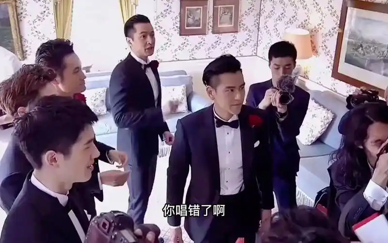 史上最帅伴郎团,不接受反驳#胡歌#彭于晏#马天宇#刘昊然#伴郎团