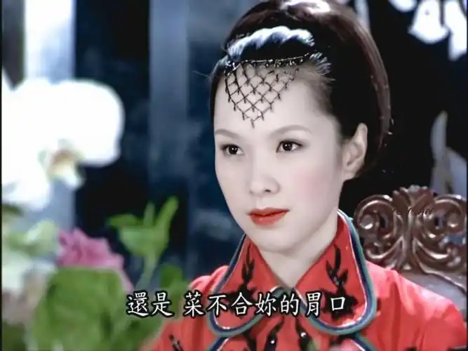 《第八号当铺》 天心 陈精