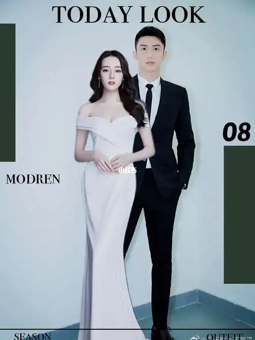 唯宠黄景瑜迪丽热巴