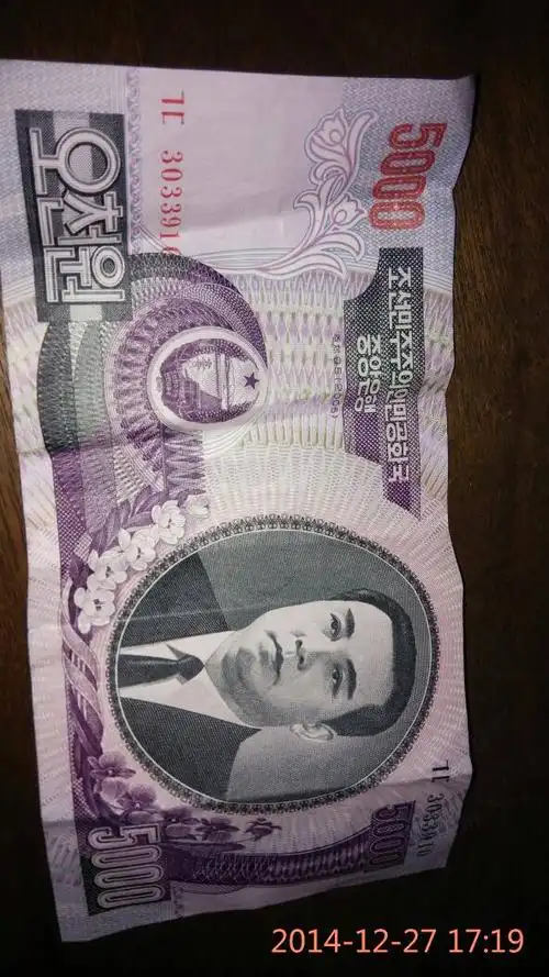 淘宝买东西卖家送的.