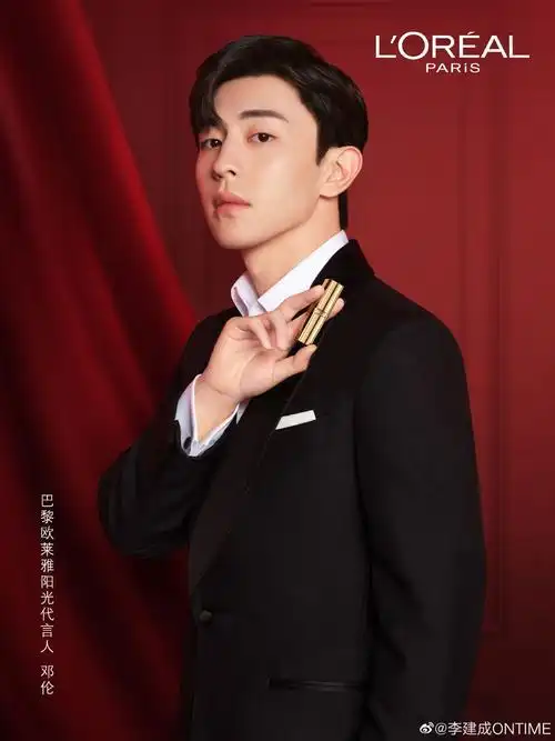 邓伦巴黎欧莱雅阳光代言人官宣新广告还是很帅的