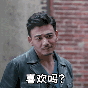 欢乐颂2#的小包总杨烁,越帅越骚越撩妹!