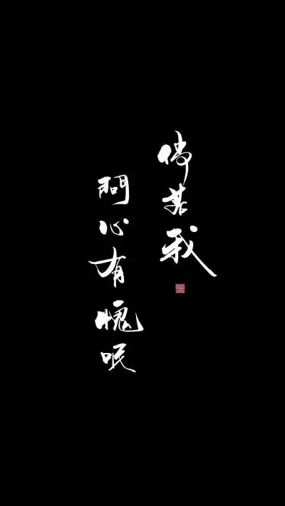 手写文字. 超级喜欢的一组!侵删致歉.