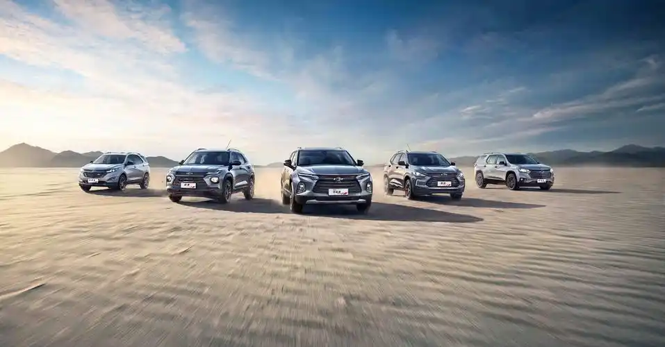 同比增长136上汽通用汽车4月份强势复苏