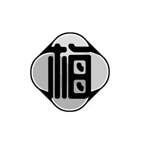 在手机上查看 商标详情