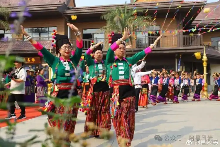 瑞丽市阿昌族第十届阿露窝罗节盛大举行