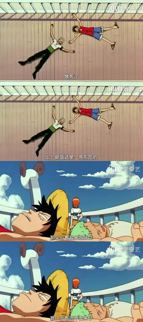 这个默契的对视!我可以!