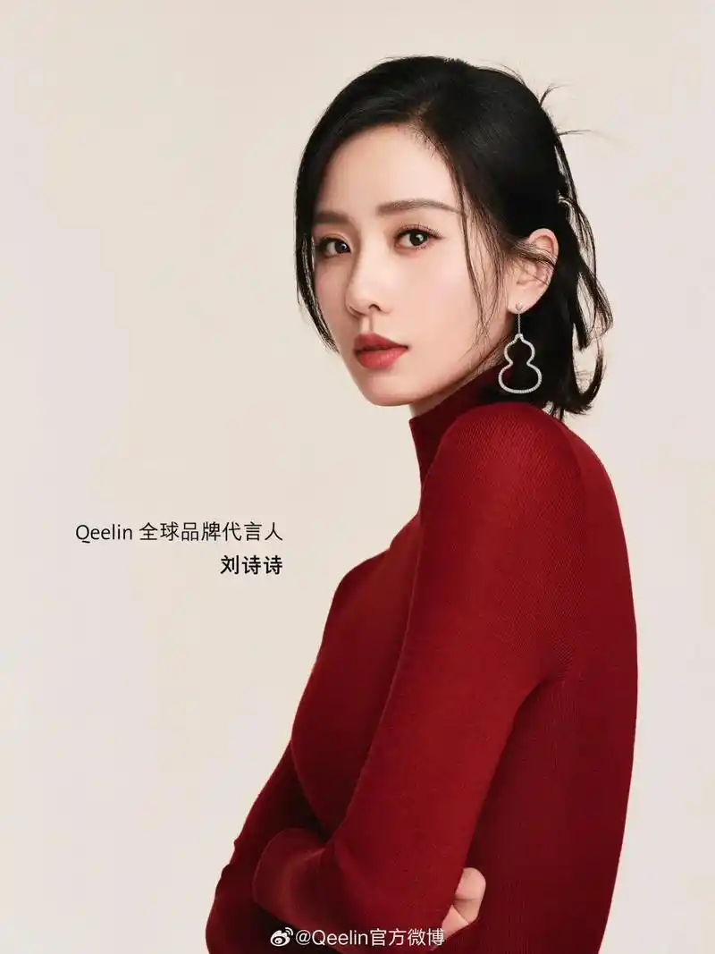 麒麟首位全球品牌代言人刘诗诗 5月前·浙江 4 分享 回复 展开 1 条