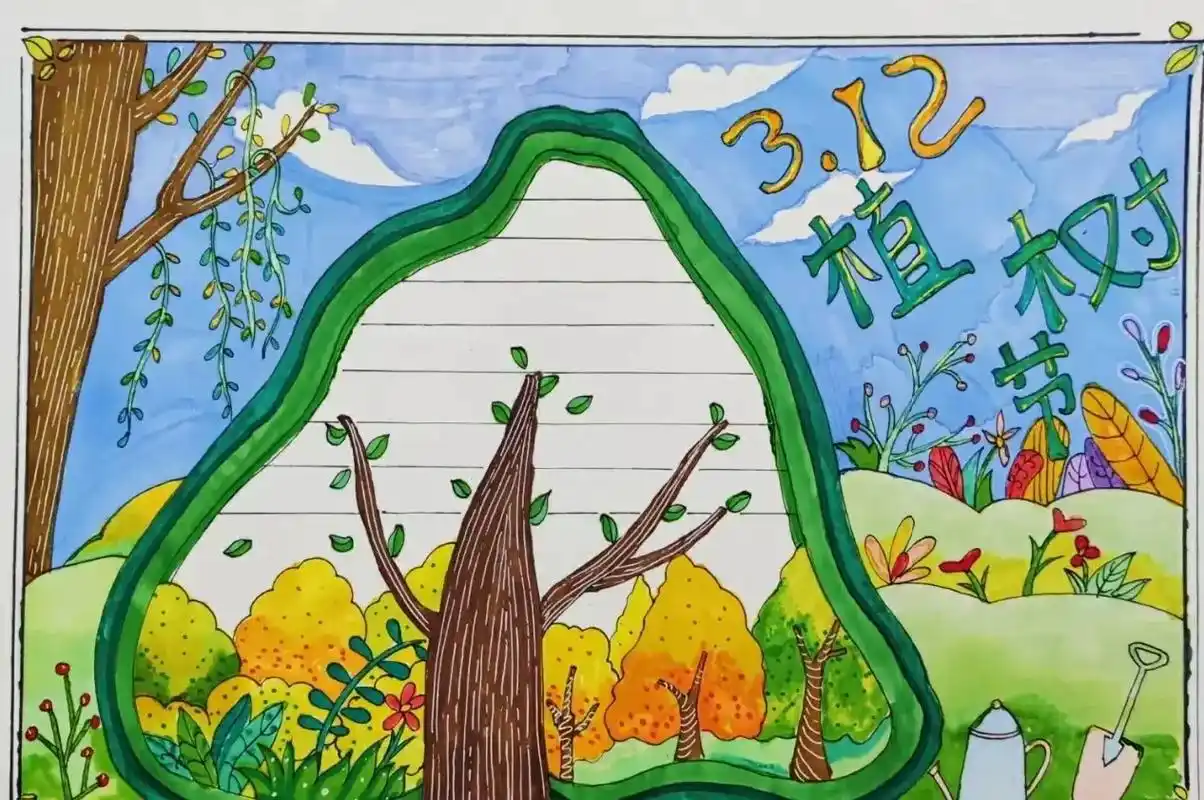 312植树节手抄报收藏吧