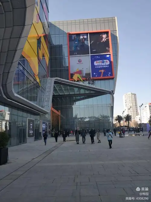 昆明大悦城商城开业了