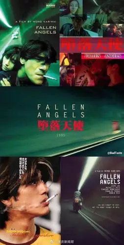 王家卫电影海报|王家卫_新浪新闻