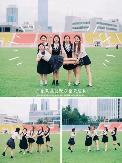 今天给大家分享各种多人/宿舍毕业写真拍照姿势!1661