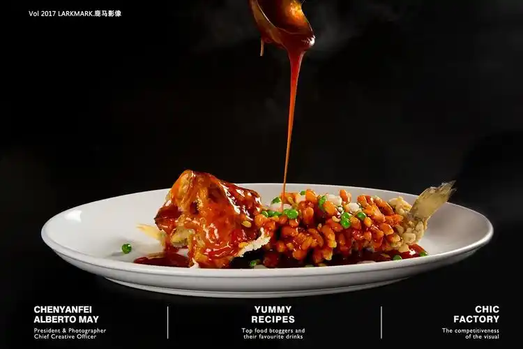 上海美食摄影 张生记创意摆盘系列~创意中餐摄影