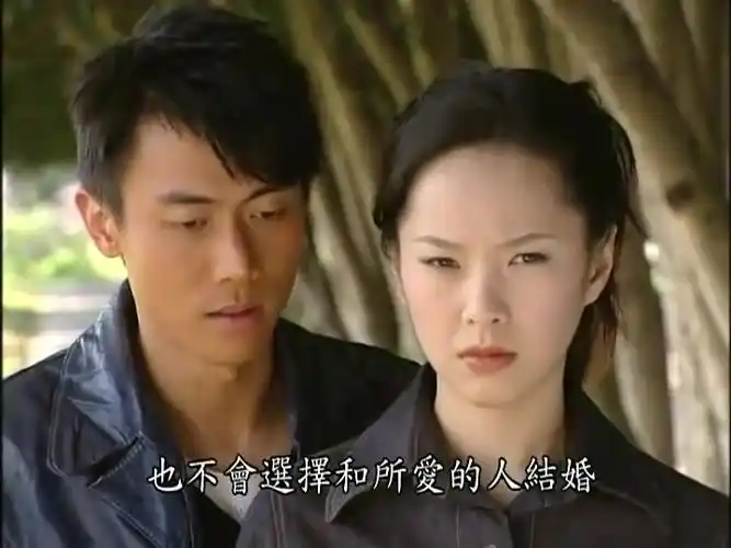 【第八号当铺cut】高寒:那我呢_哔哩哔哩 (゜-゜)つロ 干杯~-bilibili